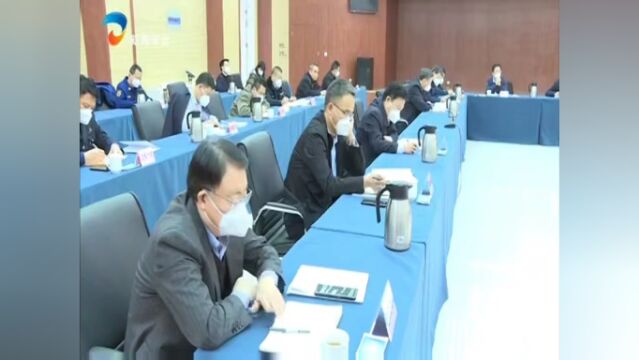 省黄三角农高区2023年工作思路谋划汇报会召开