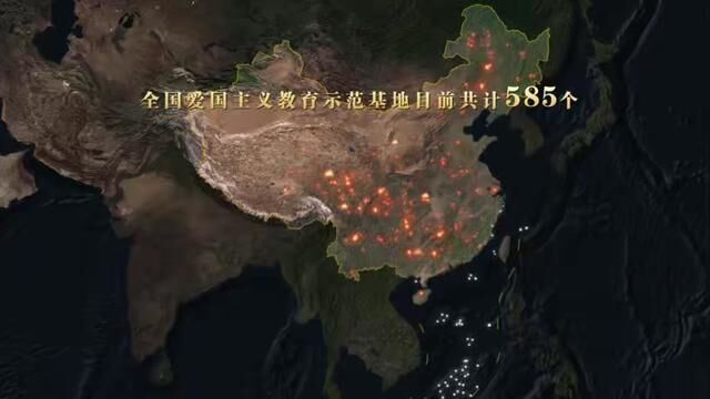 大型系列专题片薪火相传第十集圣地延安上:1935年10月19日,中共中央率红军陕甘支队到达陕北吴起镇.然后继续向东