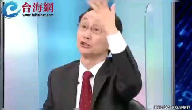 吴子嘉预言:明年新竹桃园会“翻个遍”民众党和民进党将鱼死网破