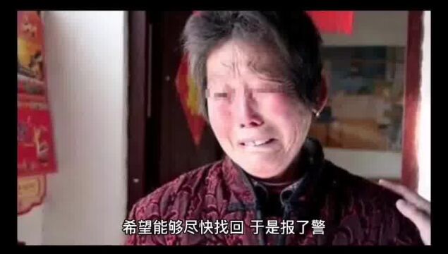 大妈取钱时发现自己社保卡里6万元钱不翼而飞,卡被盗刷银行有责任吗?