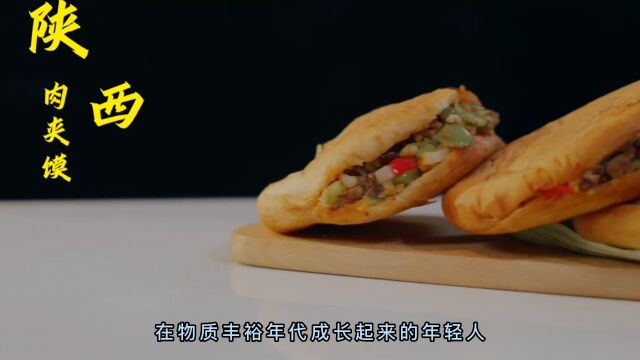 亿田集成烹饪中心,年轻人的全能厨电