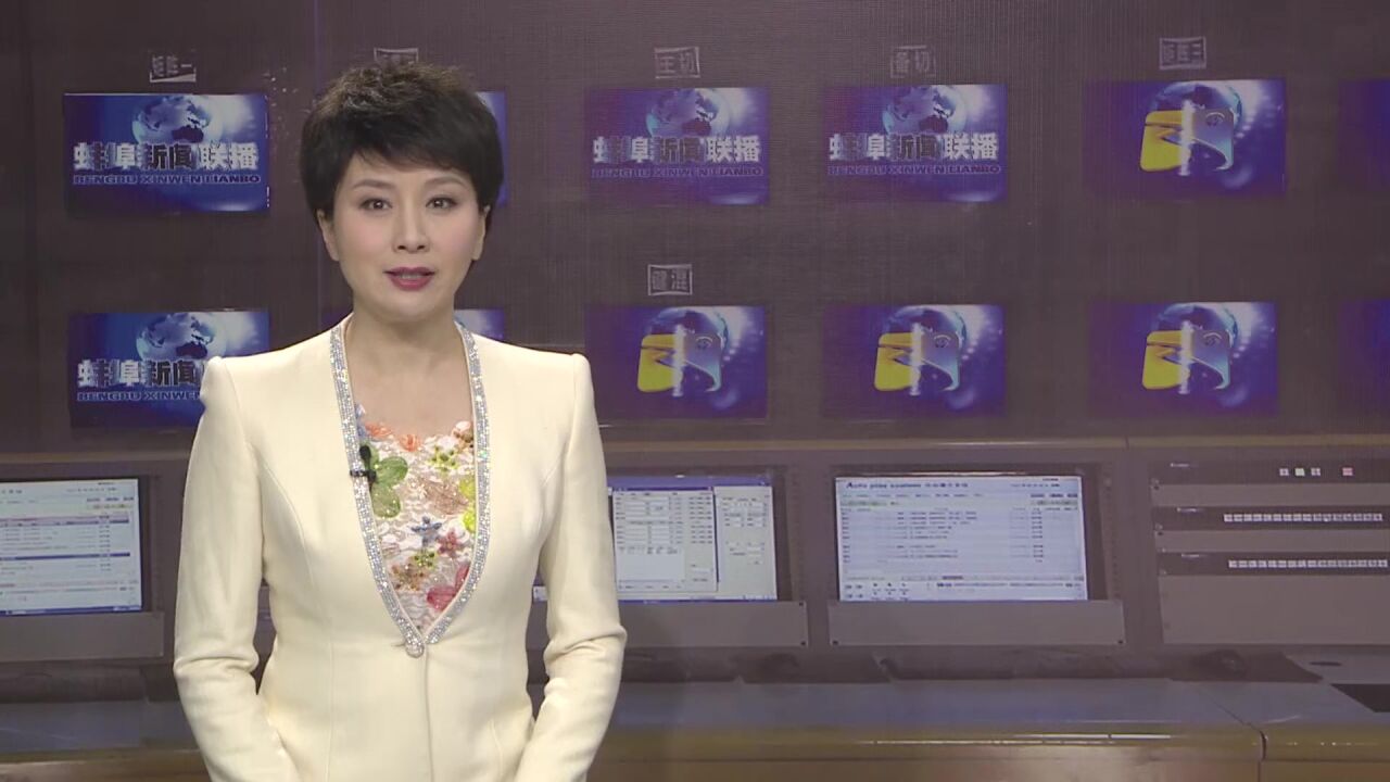 我市上榜全省第一批实施德智体美劳“五大行动”实验区名单