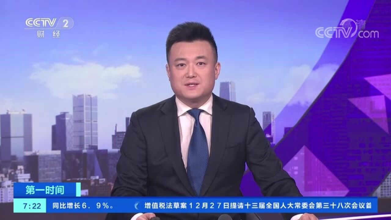 吉林:滑雪 雾凇漂流 冰雪旅游持续升温