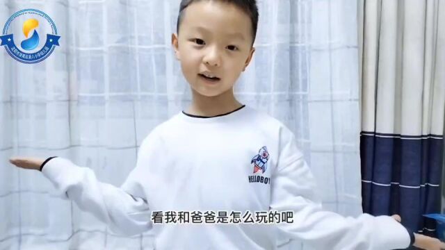 浑南区第八小学幼儿园 亲子游戏:翻花绳