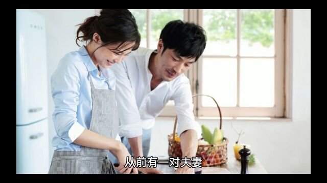 宝贝女儿的故事