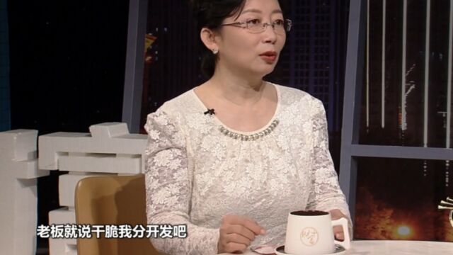 “金税四期”实施,意味着“工资分开发,避税不再合理”?