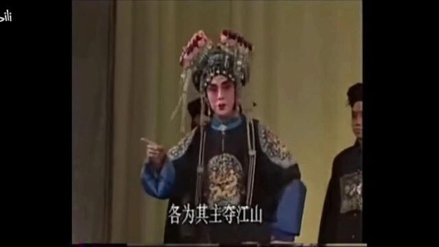 于玉蘅,程玉菁演唱的《四郎探母》选段