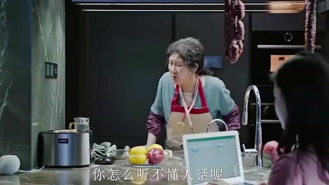 养你一辈子,到头来你让我跟机器人过日子