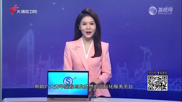 制造业当家:深圳前海300多家企业元气满满开工