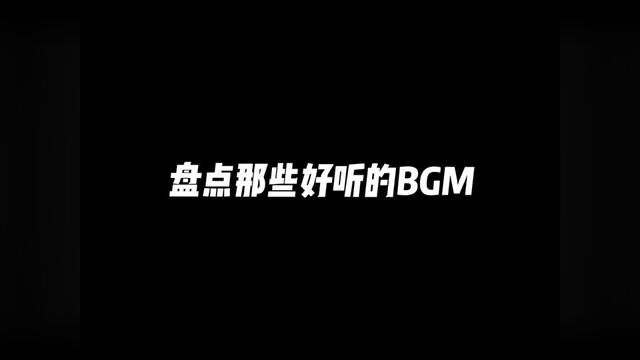 #音乐 #我的世界