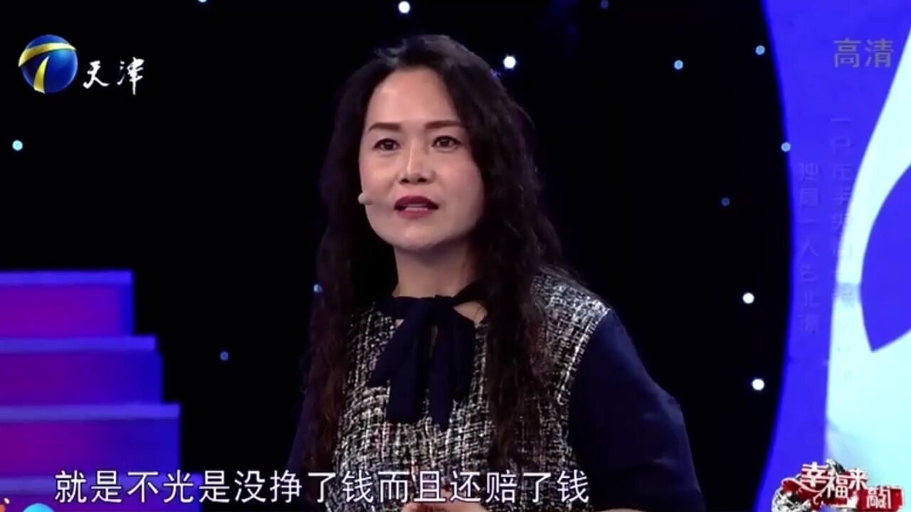 独臂少女家庭条件困难,台上自嘲:家里穷得连门都没有