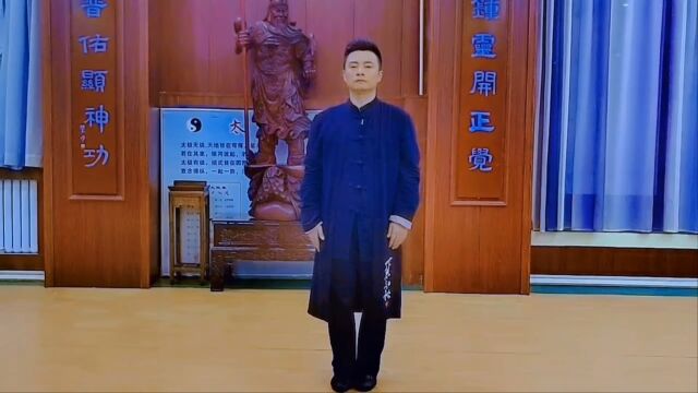 陈氏太极拳布道者【甘肃毛红东】