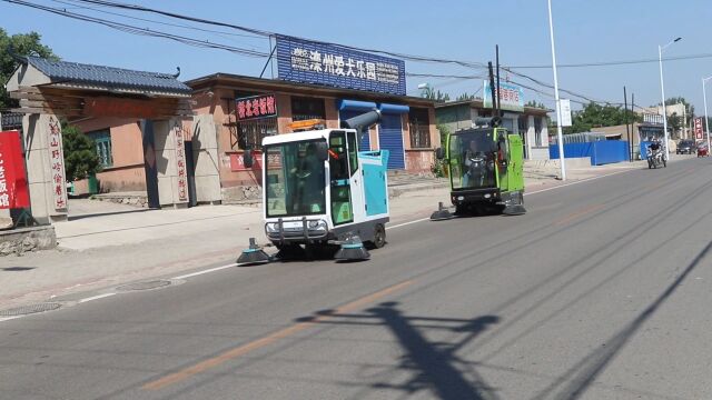 电动扫地车各种型号外形展示!