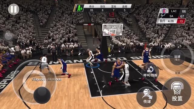 2K20 2032年季后赛第一轮 Spurs Vs Clippers