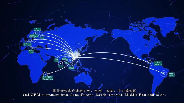 廉江市伊莱顿电器实业有限公司宣传片 (英文版)