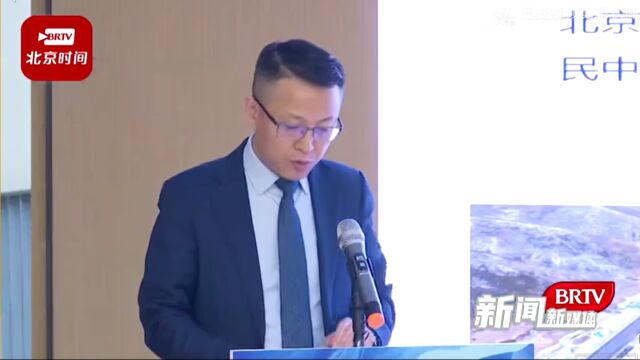 安振山受邀参加北京丰台智能建造产业创新发布会并作主题分享