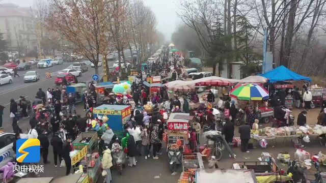 别“春鸡”插“绒花” !在临沂大集看沂蒙人的过年习俗