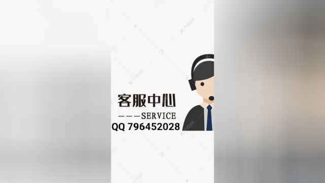 未成年小孩充值游戏怎么申请退款,关注小编不迷路