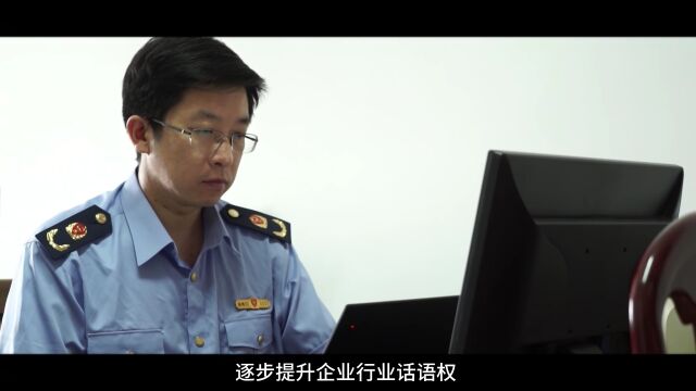 “数”说市监 | 回顾市场监管的2022……