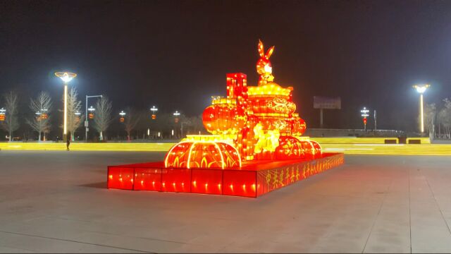 美丽建平西环岛广场夜景