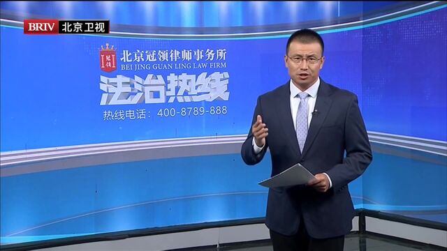 北京石景山民事诉讼律师周旭亮全家福被自媒体盗用 该如何维权?