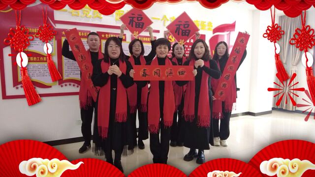 市总工会新春送祝福