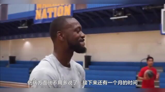 北京首钢将帅不合,解立彬力邀恩师出山压阵,新外援瞄准NBA悍将