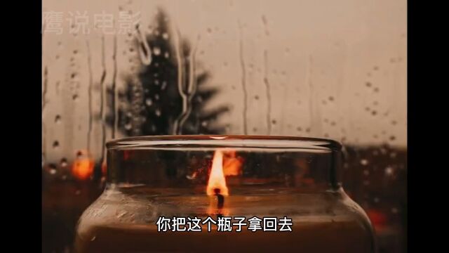 民间故事4