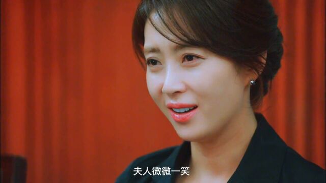 韩剧K2:第11集 顶级兵王未婚妻被害 千辛万苦回国隐姓埋名只为复仇