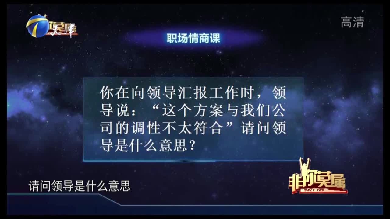 大哥想做文字编辑,只有一位企业家留灯,因留灯遭受热议