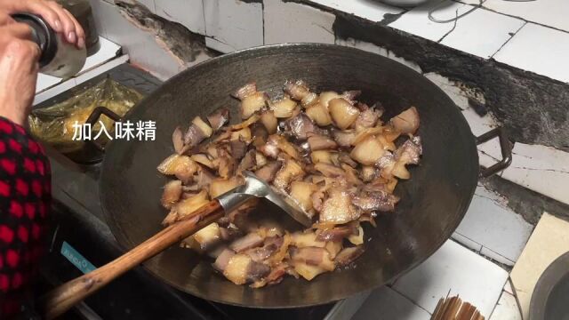 身边的味道—干豆角炒腊肉