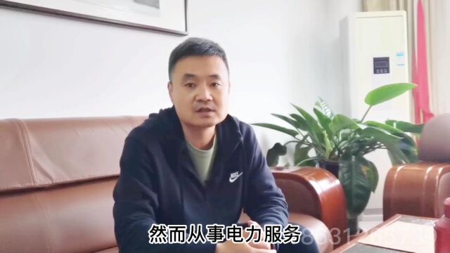 做营销计量设备的同行们加油啊