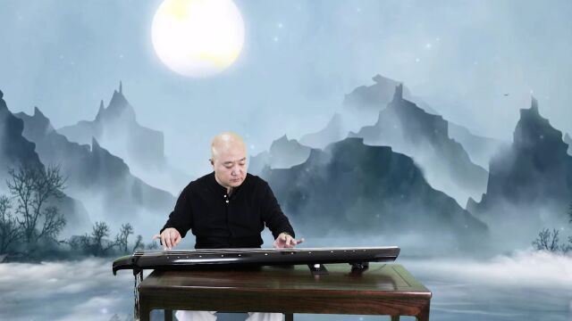 古琴曲《月满西楼》云中谁寄锦书来,雁字回时月满西楼