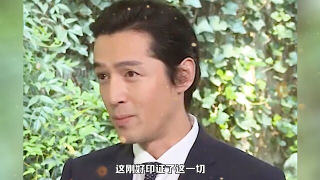 胡歌升级奶爸首次露面?他与黄曦宁八年前就认识?他之前为啥这么低调?