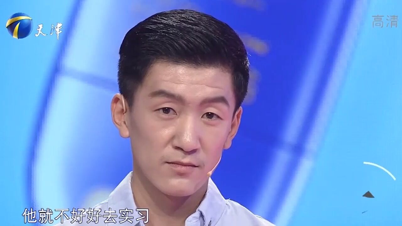 小伙游手好闲不工作,理直气壮找女友要钱,令人听后很气愤