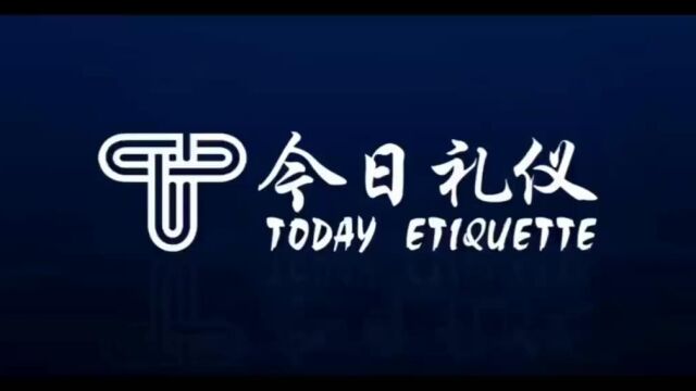 普洱今日礼仪大型活动策划、布置、实施