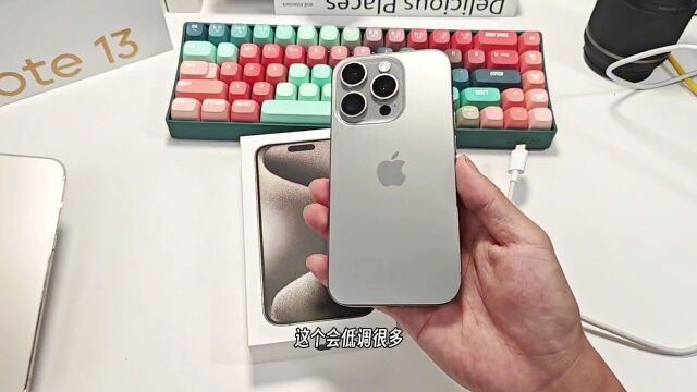 iPhone 15 Pro原色不丑,但还是难掩失望