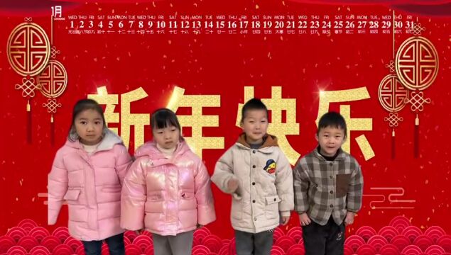 鑫贝幼儿园口才班汇报表演2022