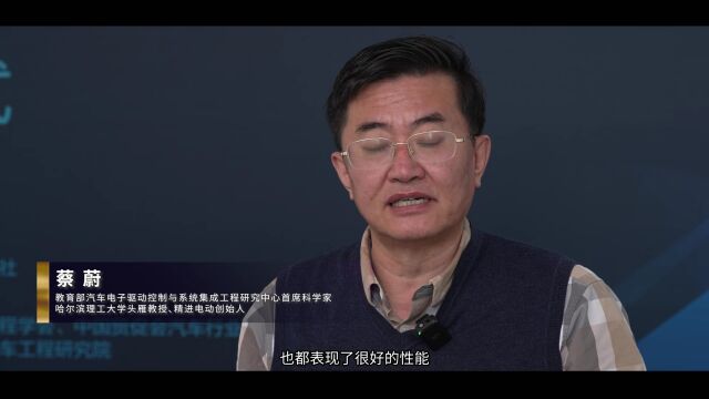 千万不要小看比亚迪海豚的“技术含量”