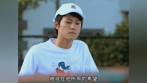 美女教练华村约战林绮,要是赢了，就让龙马加入湘南大学 #网球王子 #全民看亚运