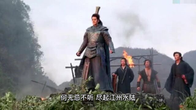 刘裕灭卢循#历史故事