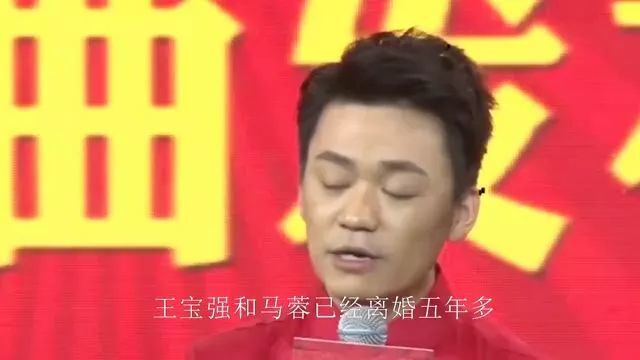 宁愿放弃10亿,也要和宋喆一起,马蓉终于为自己的选择付出代价