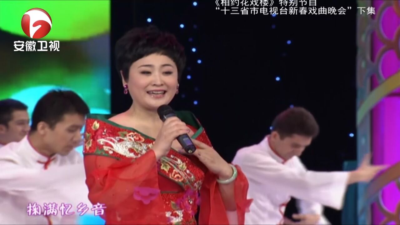 京剧《明月赤子情》,管波倾情演绎,唱腔悠扬动听丨花戏楼