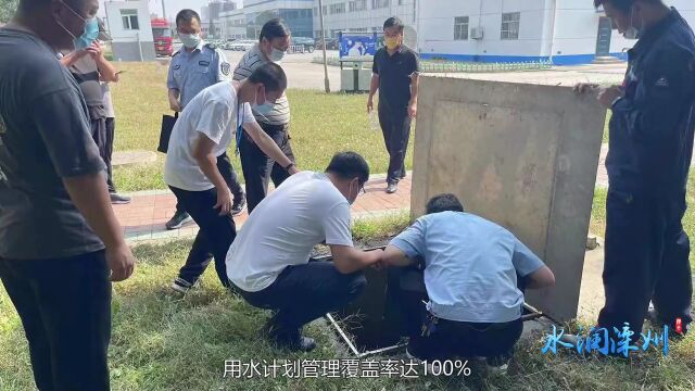 水润万家 生态滦州:滦州市创建省级节水型社会工作纪实