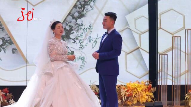 今天 我们结婚了!