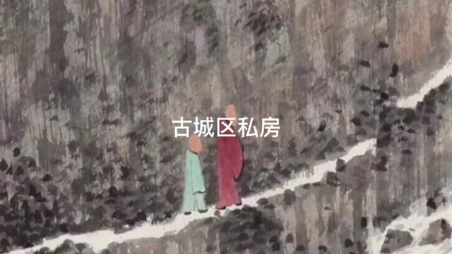 苏州古城区里的私房,占地550平米,花园有5个,闹中取静,你钟意吗?#听海新媒体