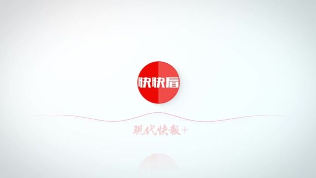 “中国工业设计之父”柳冠中:用设计逻辑诠释“中国方案”