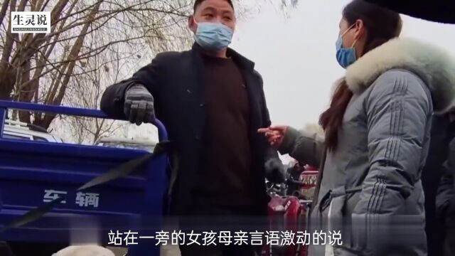 小狗被偷,碰见后被要求高价赎回,主人痛哭,你就是个狗贩子!