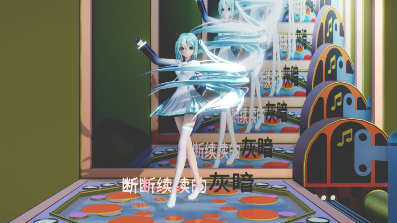 MMD初音未来,音乐时钟