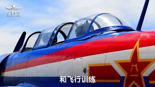 2023年度绵阳中学空军青少年航空学校开始正式报名!